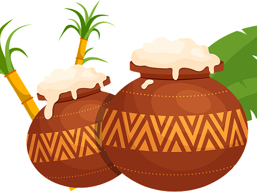 பொங்கல் ஆஃபர்