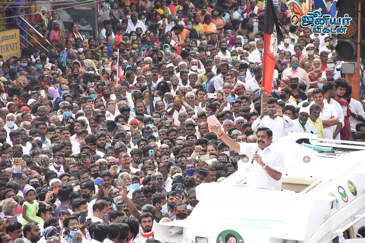 முதல்வர் எடப்பாடி பழனிசாமி