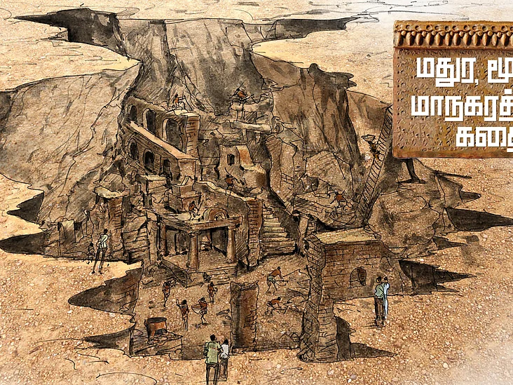 மதுரை, மூதூர் மாநகரத்தின் கதை - 1 | புராணமும் பண்பாடும் நிறைந்த பொற்றாமரைக் குளம்!