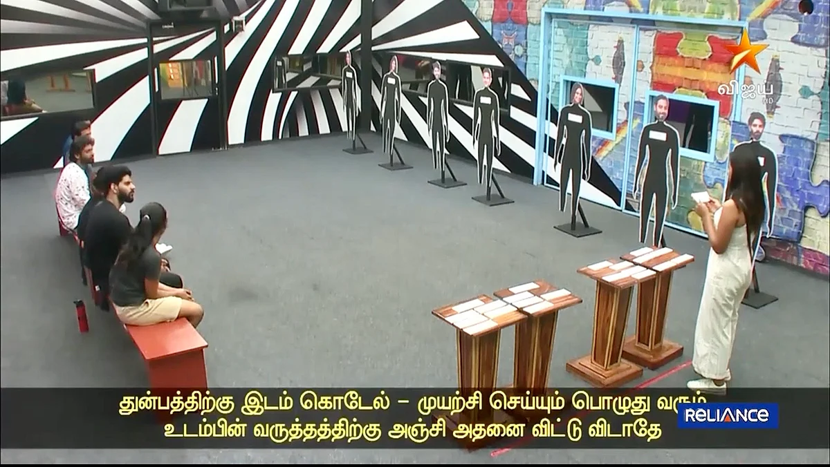 Latest bigg boss tamil episode promo