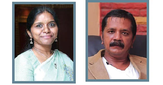 மூகாம்பிகா ரத்தினம் - வி.கோபாலகிருஷ்ணன்