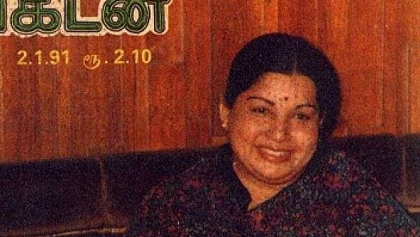 ஜெயலலிதா