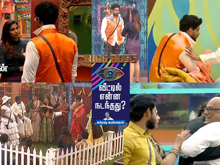 காதல் குழப்பத்தில் பாலாஜி... ஆரிதான் வின்னரா? பிக்பாஸ் – நாள் 103