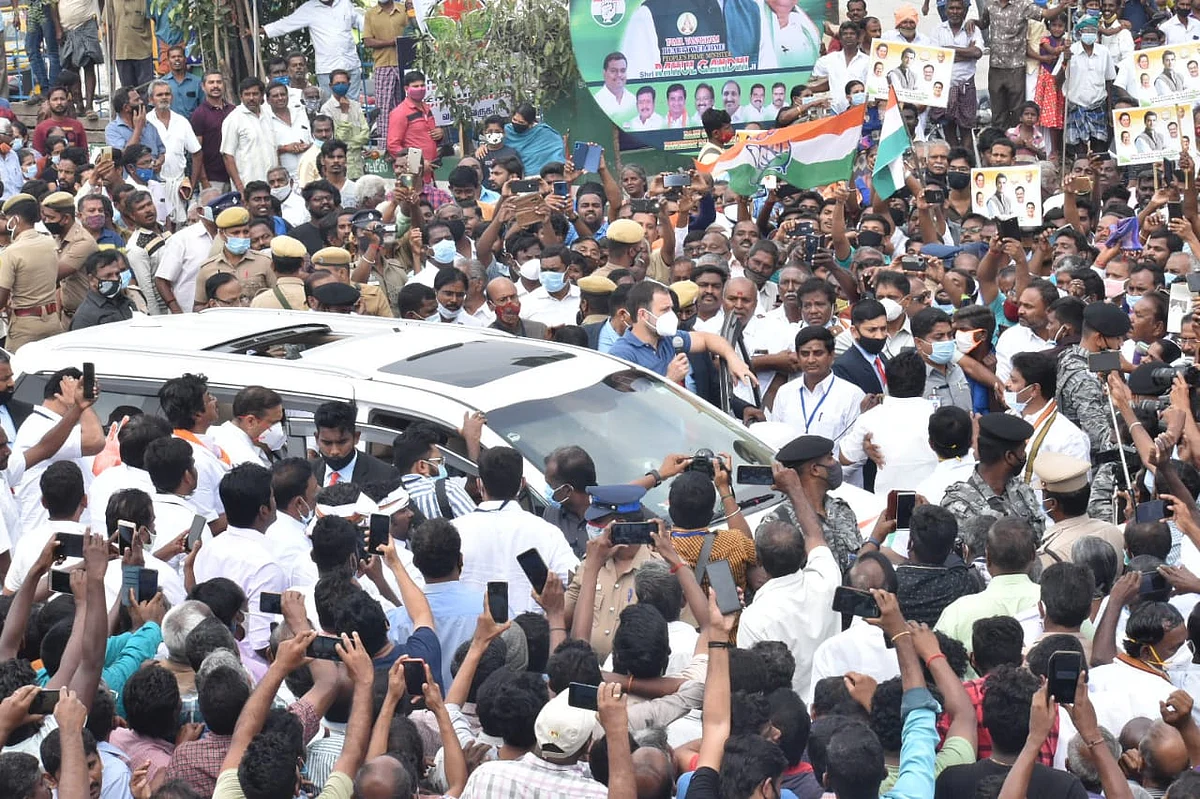 ராகுல்காந்தி சுற்றுப்பயணம்