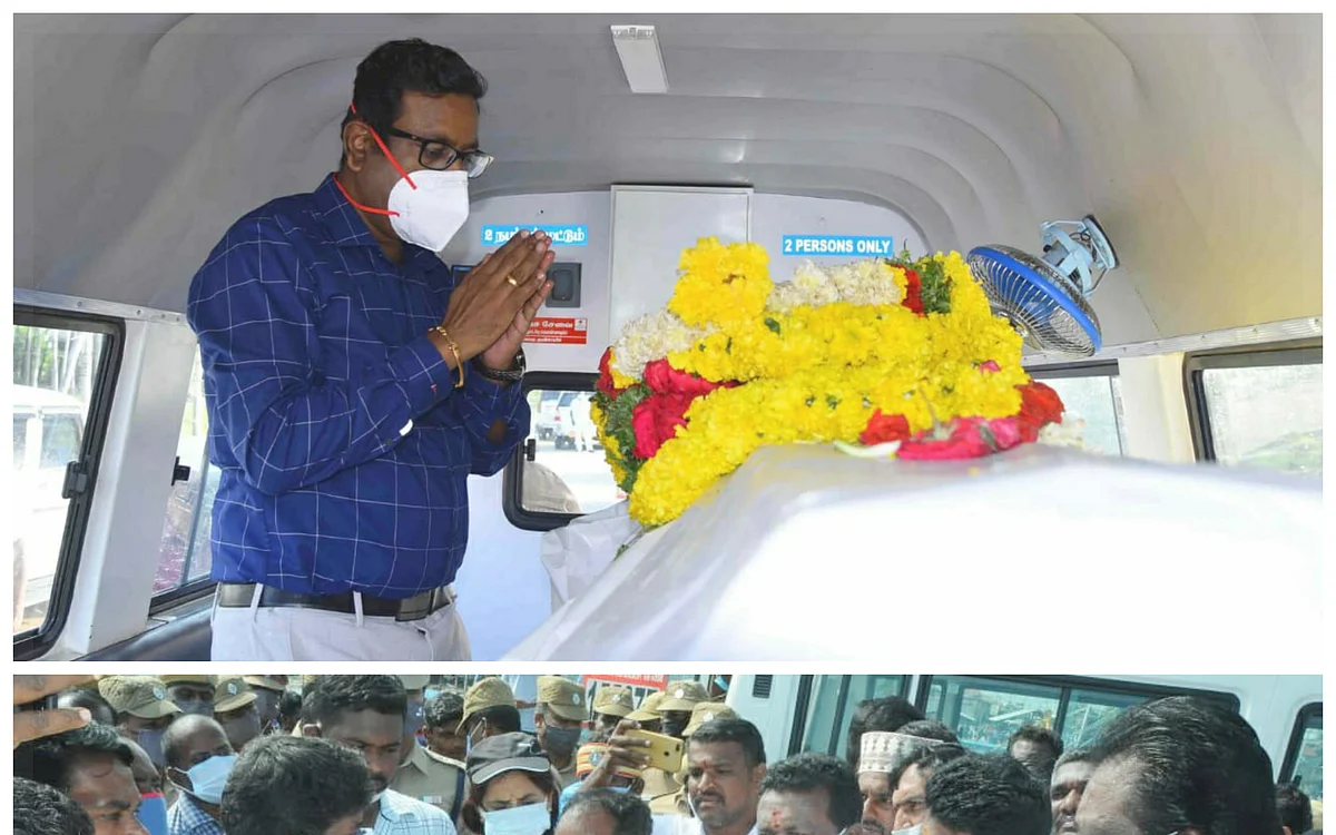 இறந்த மீனவர்களின் உடலுக்கு அஞ்சலி