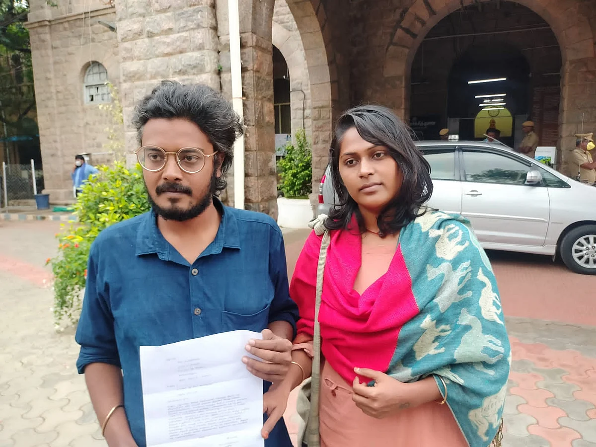 கார்த்திகேயன்-வித்யாதரணி