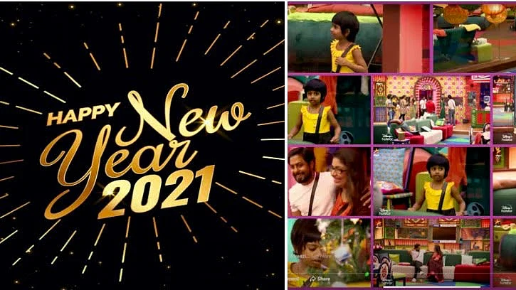 Bigg boss tamil season 4 highlights