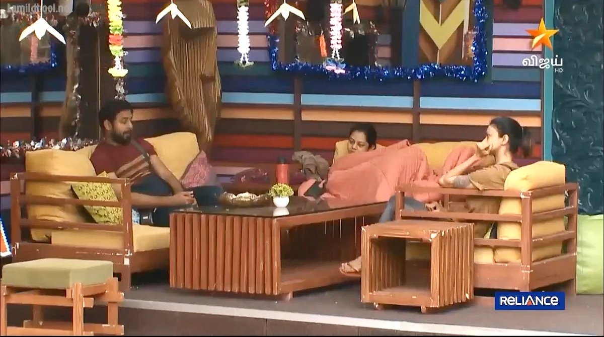 Bigg boss house tamil season 4