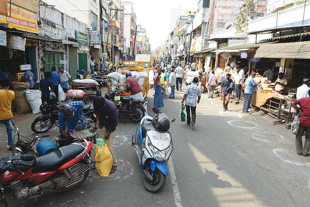 மார்க்கெட்