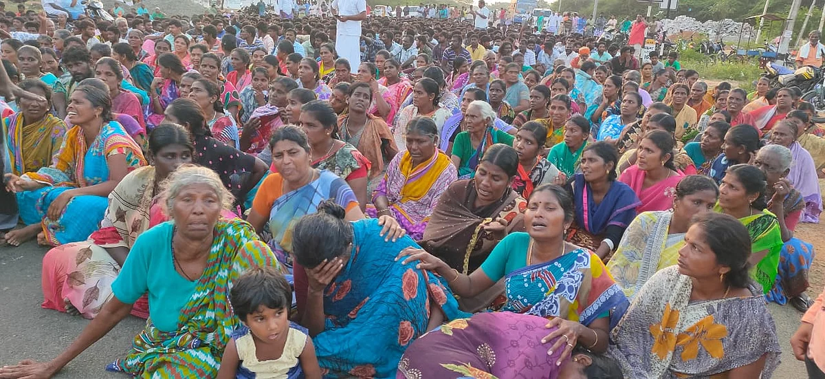 சாலை மறியல்