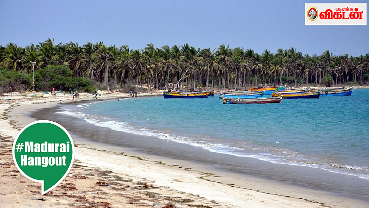 குந்துகால் கடற்கரை