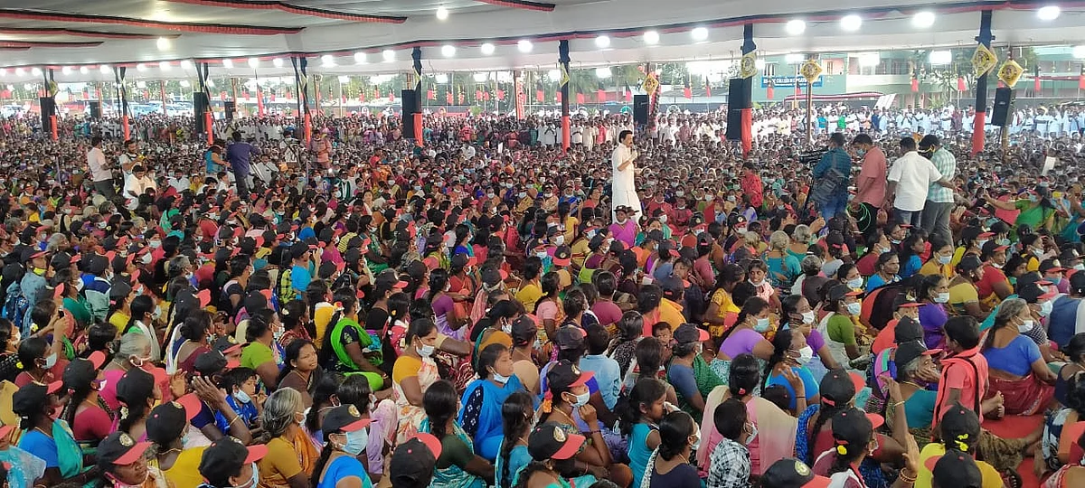 கிராமசபைக் கூட்டம்