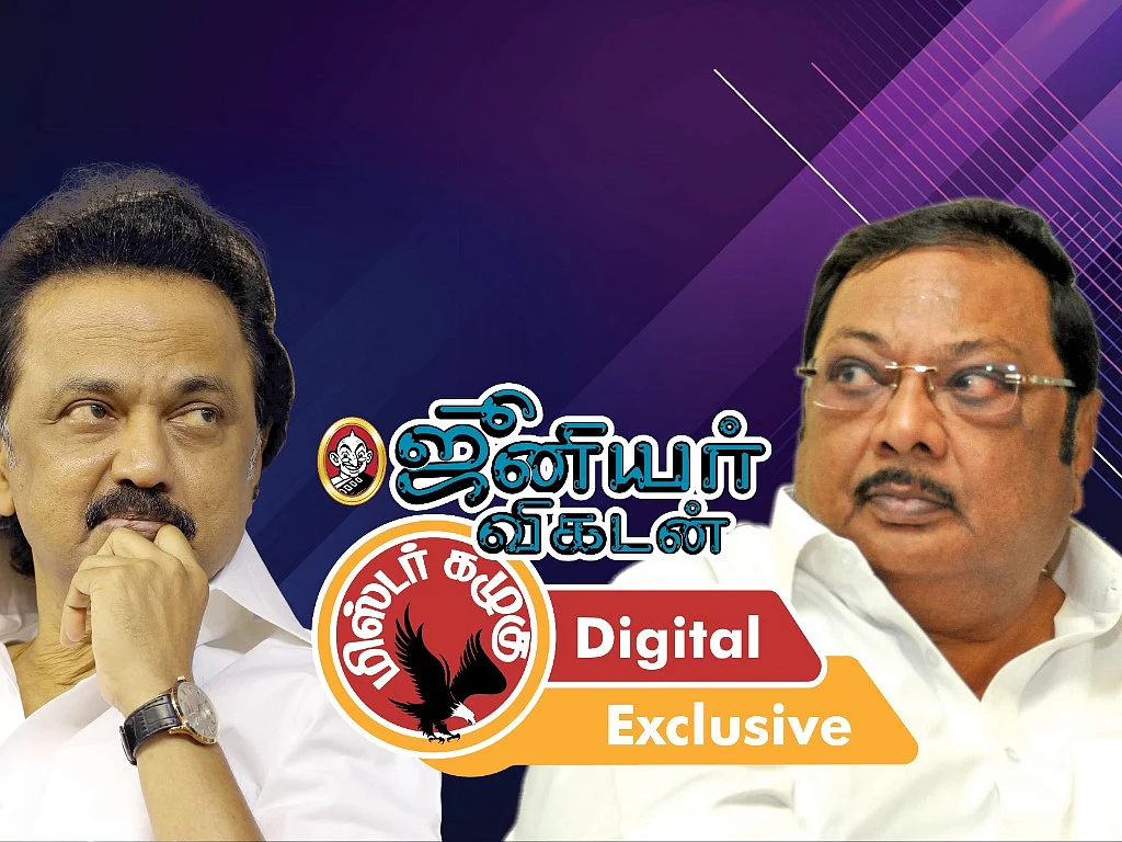 சீனியர்களைப் புறக்கணித்த ஸ்டாலின் முதல் அழகிரி பிறந்தநாளுக்கு பா.ஜ.க-வின் மூவ் வரை-கழுகார் அப்டேட்ஸ்