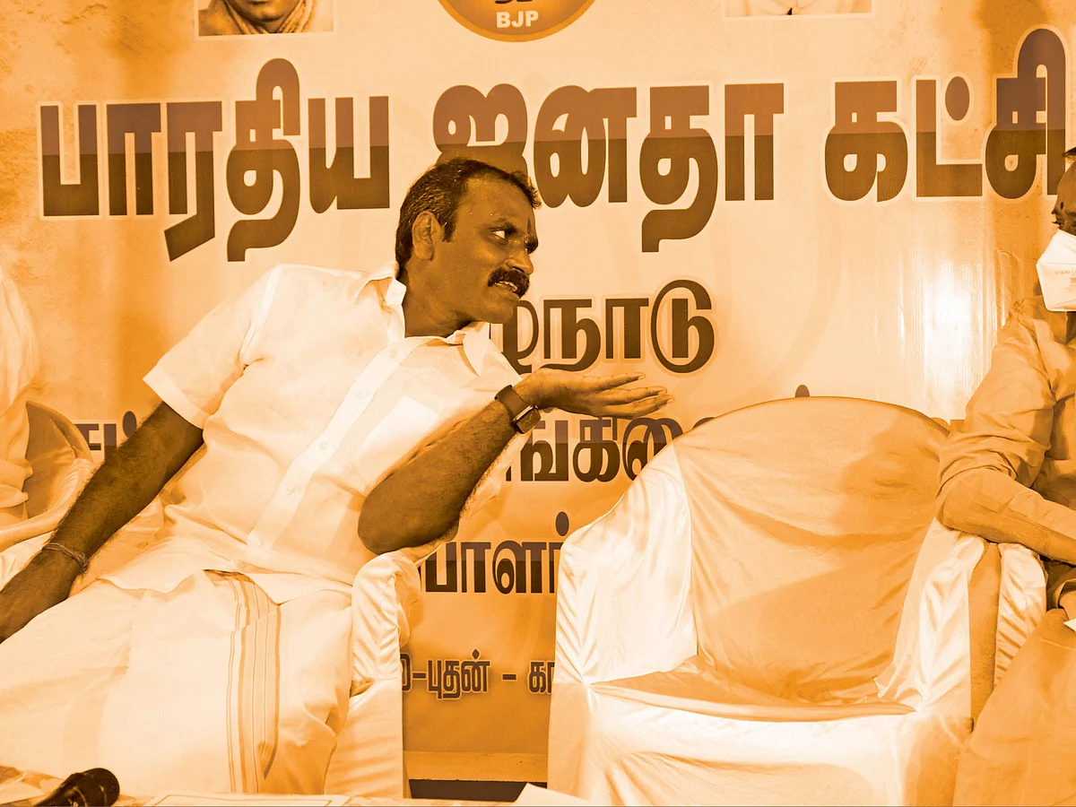 போட்டோ தாக்கு