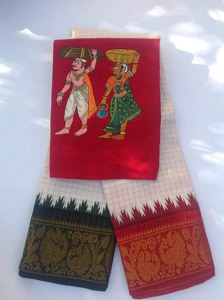 சாரி பெயின்டிங்