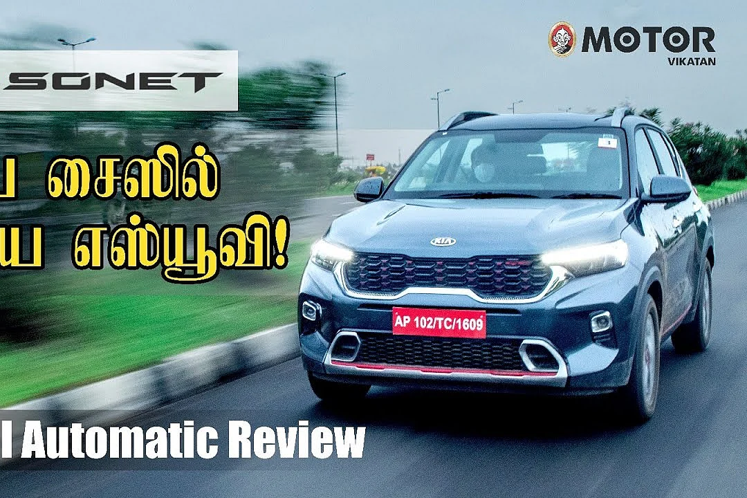 KIA Sonet Diesel Automatic Review Video