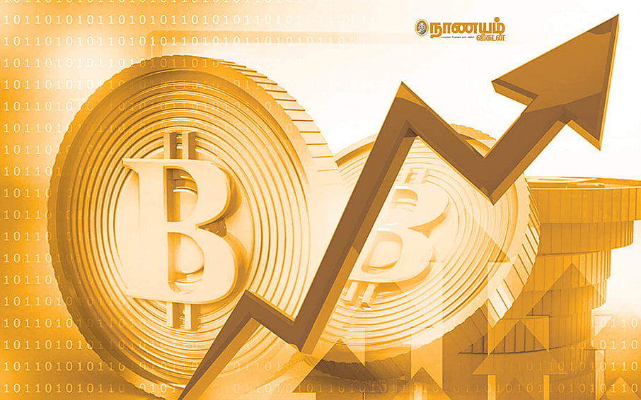 ஏற்றத்தில் பிட்காயின் மதிப்பு... 18% ஜி.எஸ்.டி விதிப்பு சரியா..? - உஷார் இளைஞர்களே உஷார்!