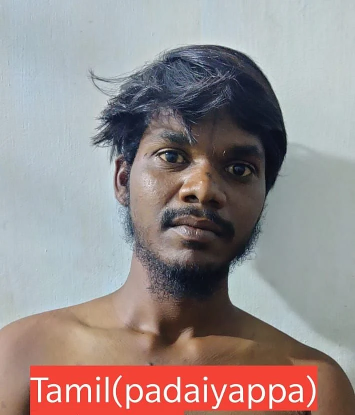 தமிழ்