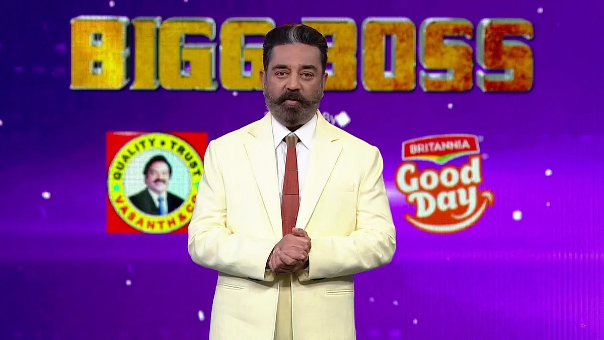 பிக்பாஸ் – நாள் 98