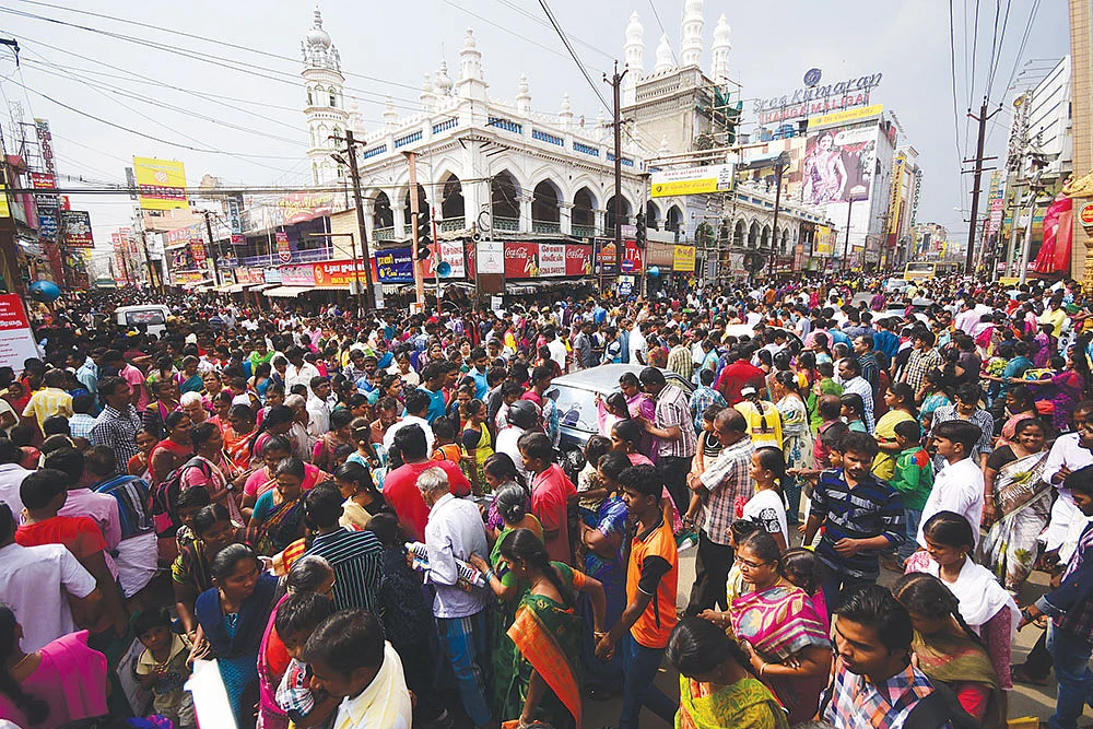 மார்க்கெட்