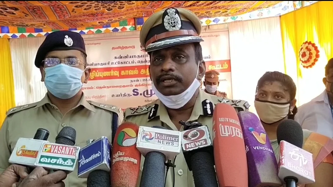 காவல்துறை ஐ.ஜி முருகன் பேட்டி