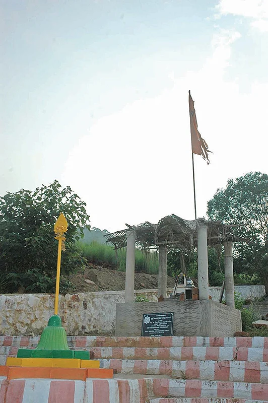 eesan malai