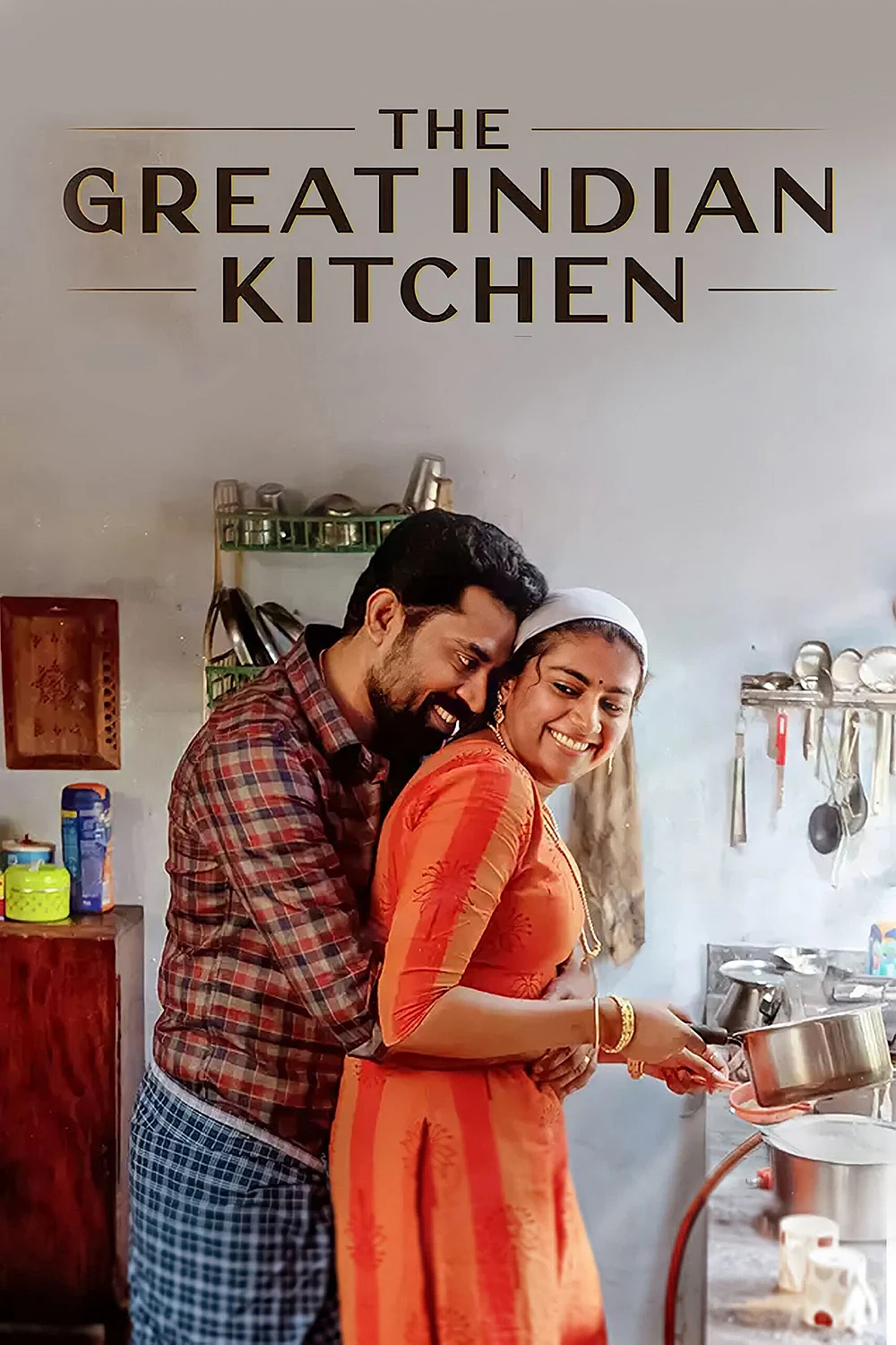 சினிமா விகடன் : OTT கார்னர்