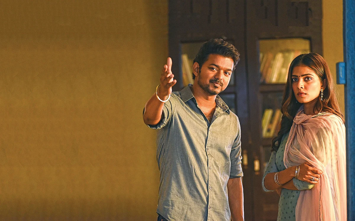 மாஸ்டர் - சினிமா விமர்சனம்