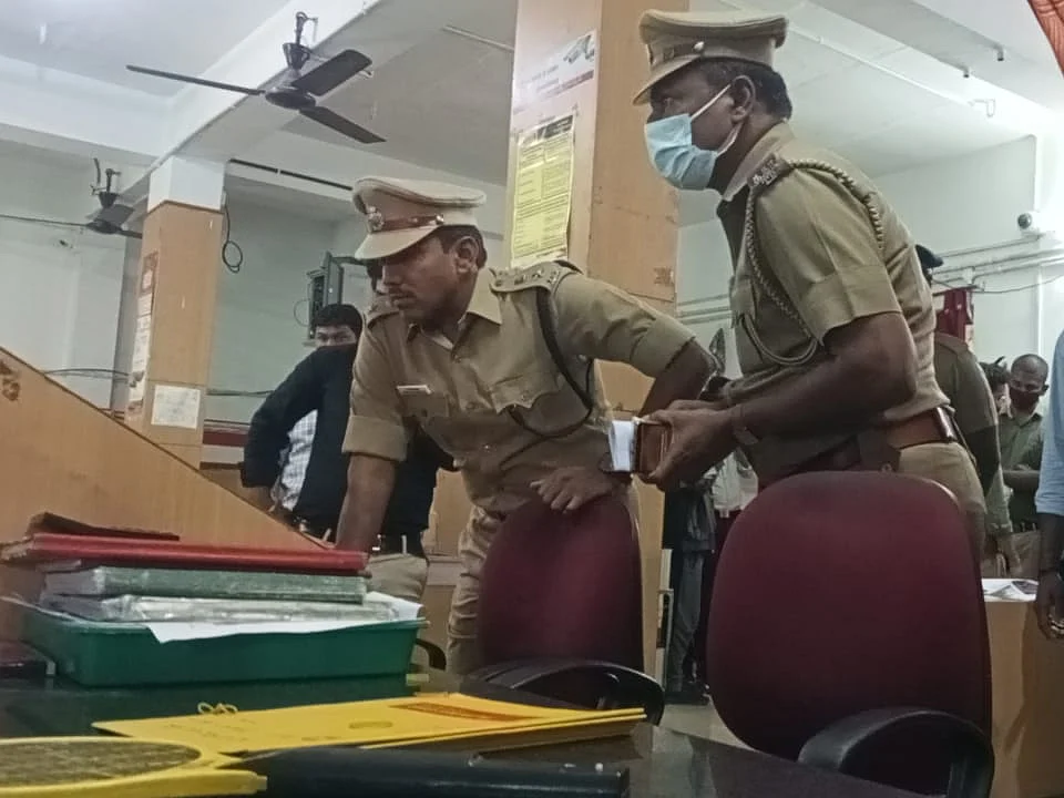 ஓசூர் கொள்ளை