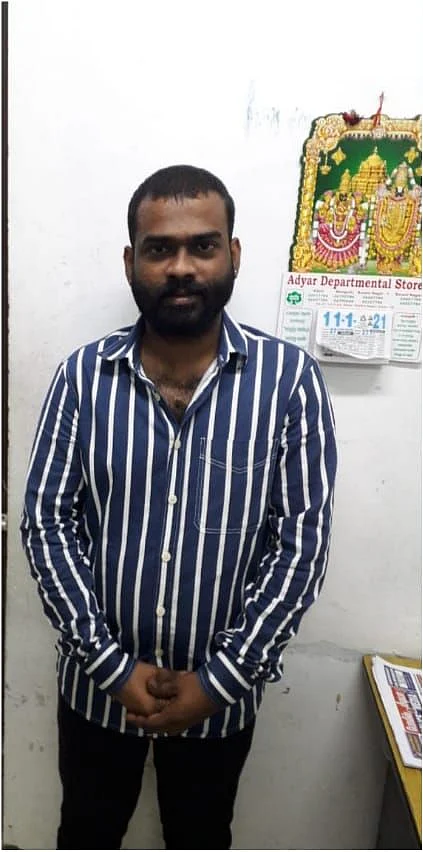 கைதானவர்