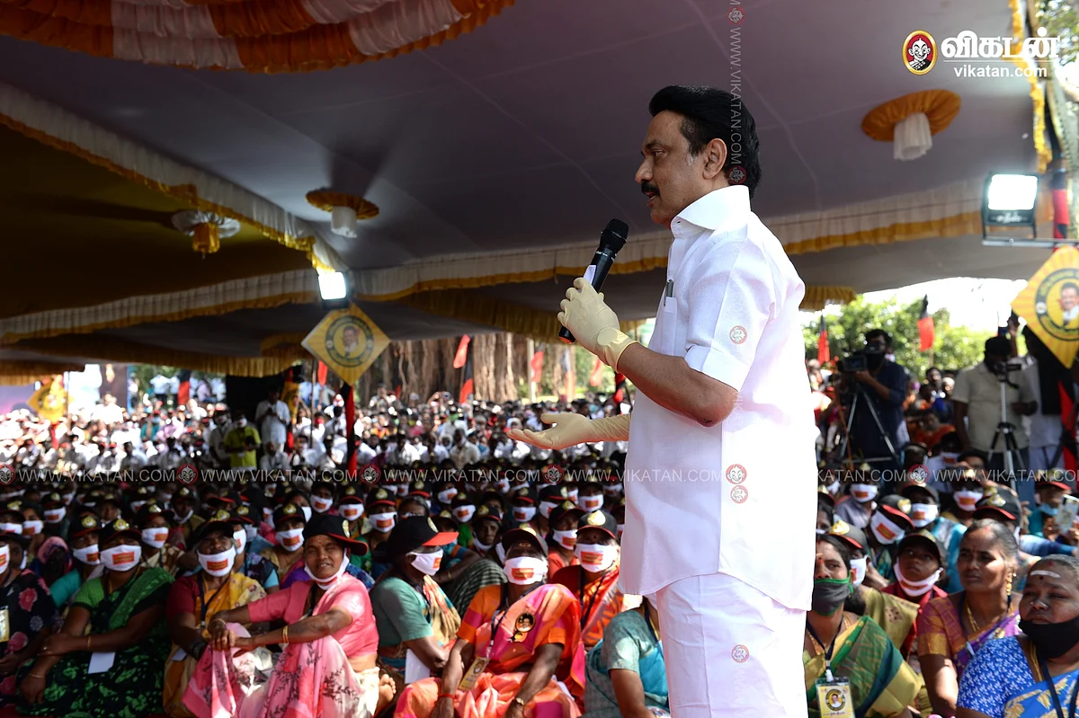 திமுக தலைவர் ஸ்டாலின்