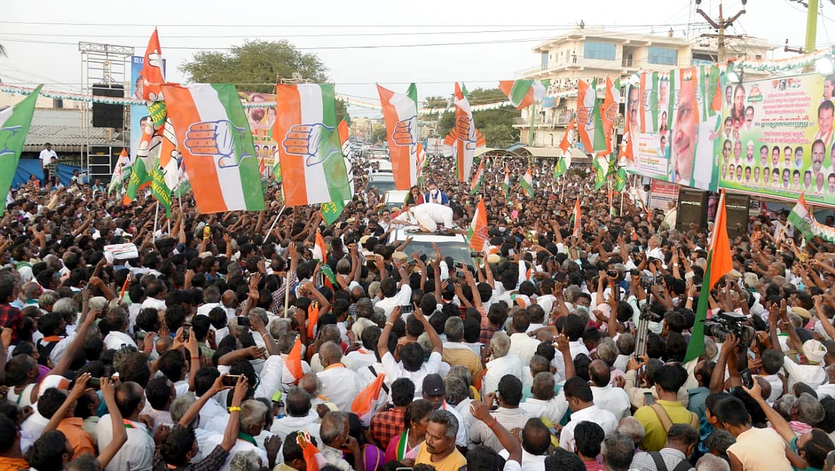ராகுல் காந்தி