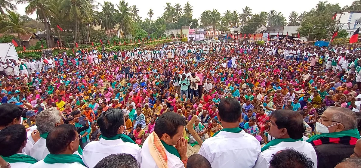 தி.மு.க கண்டன ஆர்ப்பாட்டம்
