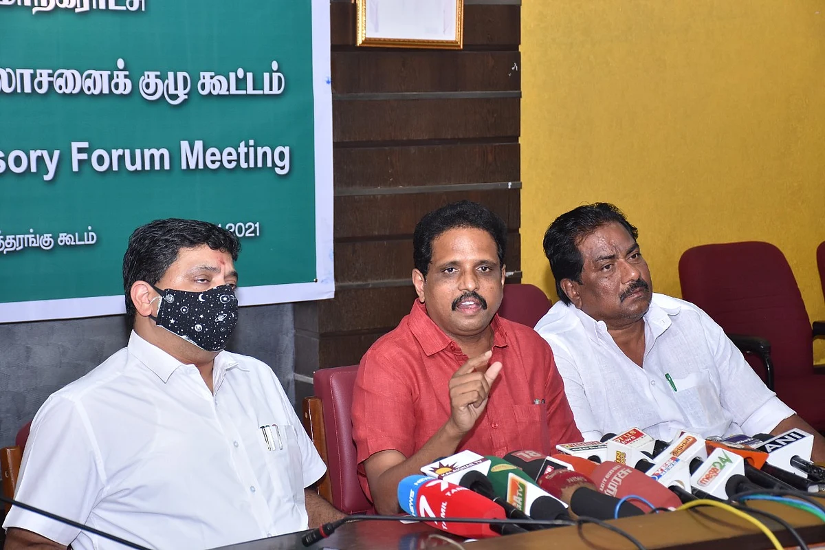ஆலோசனைக் கூட்டம்