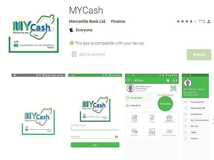 ஆன்லைன் லோன் ஆப்