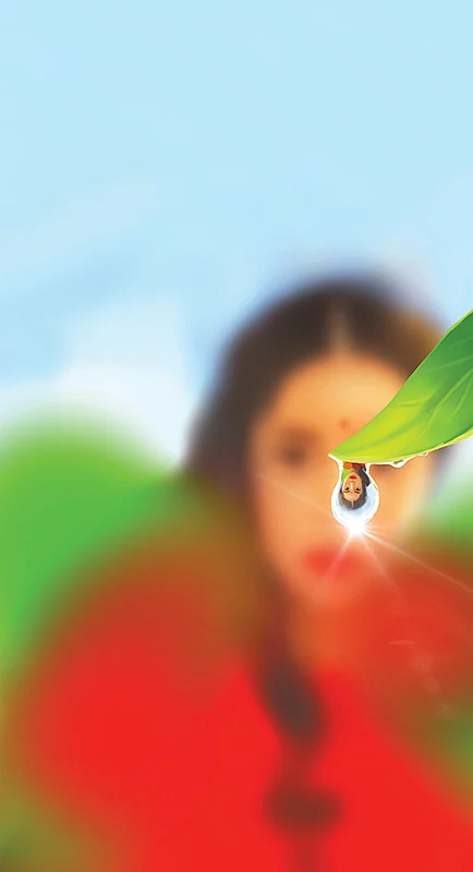 மொழித்துளி!