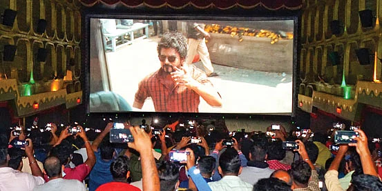 மாஸ்டர்