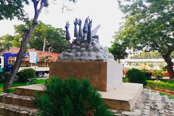 நினைவிடம்