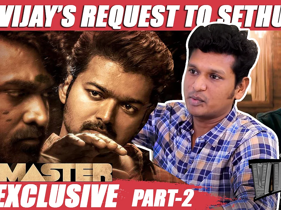 Vijay's Reaction to IT Raid & Kamal's VIKRAM Details - Lokesh Kanagaraj Breaks | Master Trailer