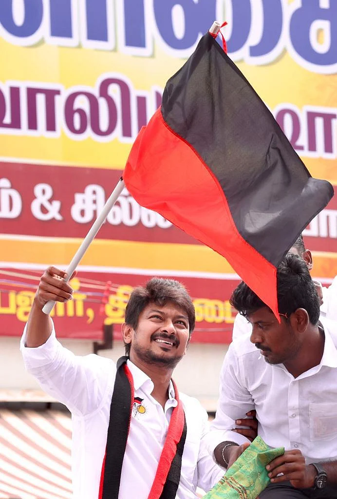 உதயநிதி ஸ்டாலின்