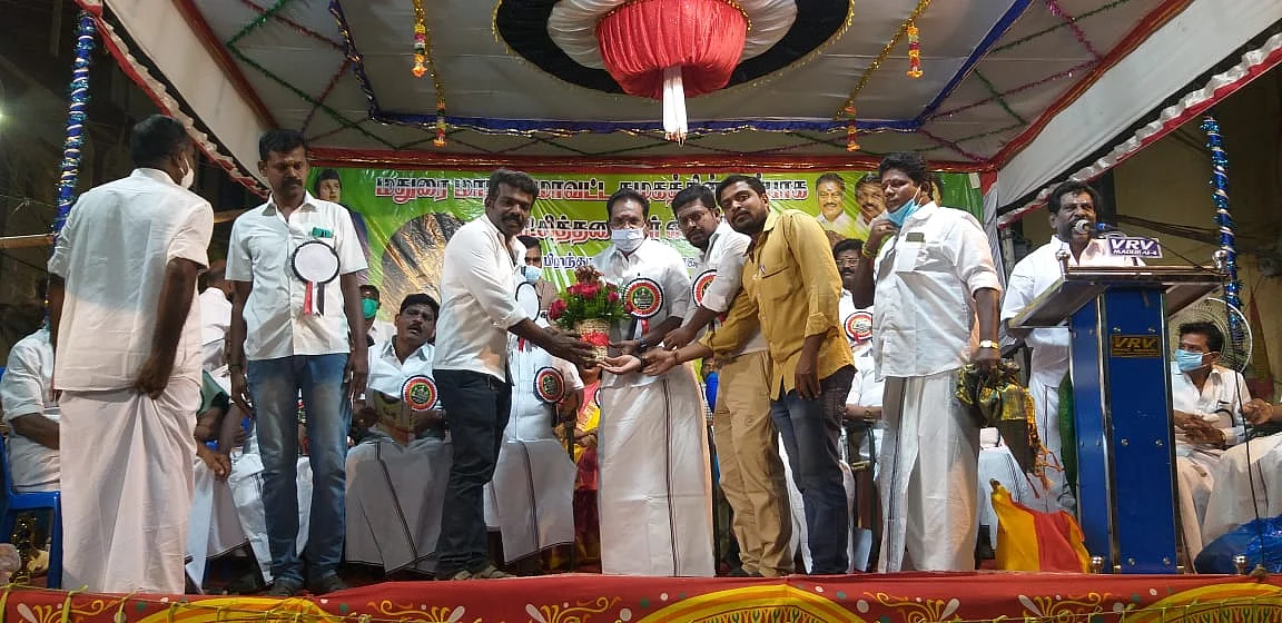 செல்லூர் ராஜூ