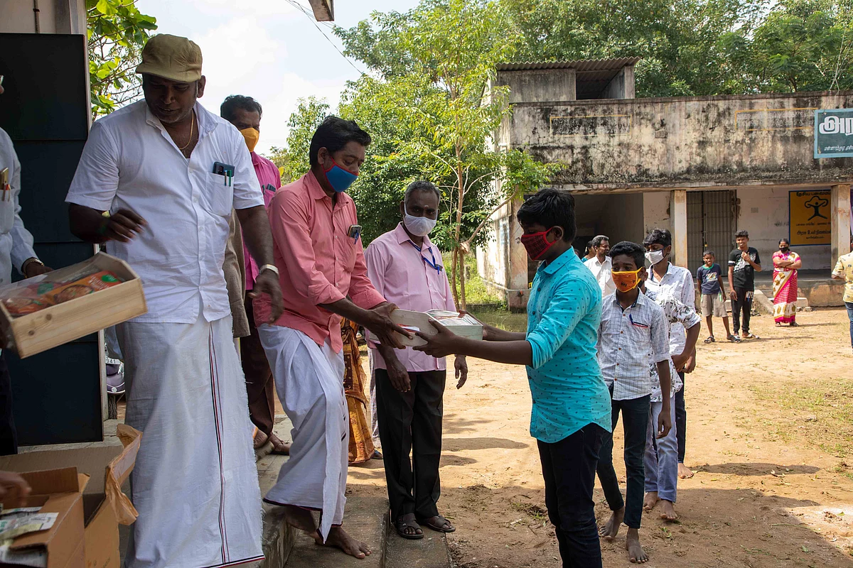 பரிசுத் தொகுப்புப் பெட்டி