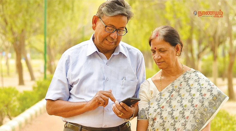 சந்தைக்குப் புதுசு