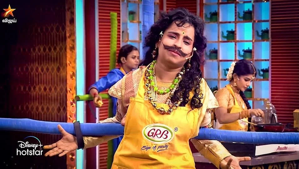 குக்கு வித் கோமாளி