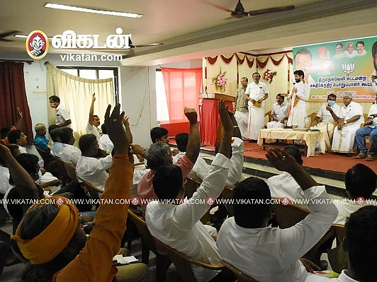 பா.ஜ.க சக்தி கேந்திரா கூட்டம்