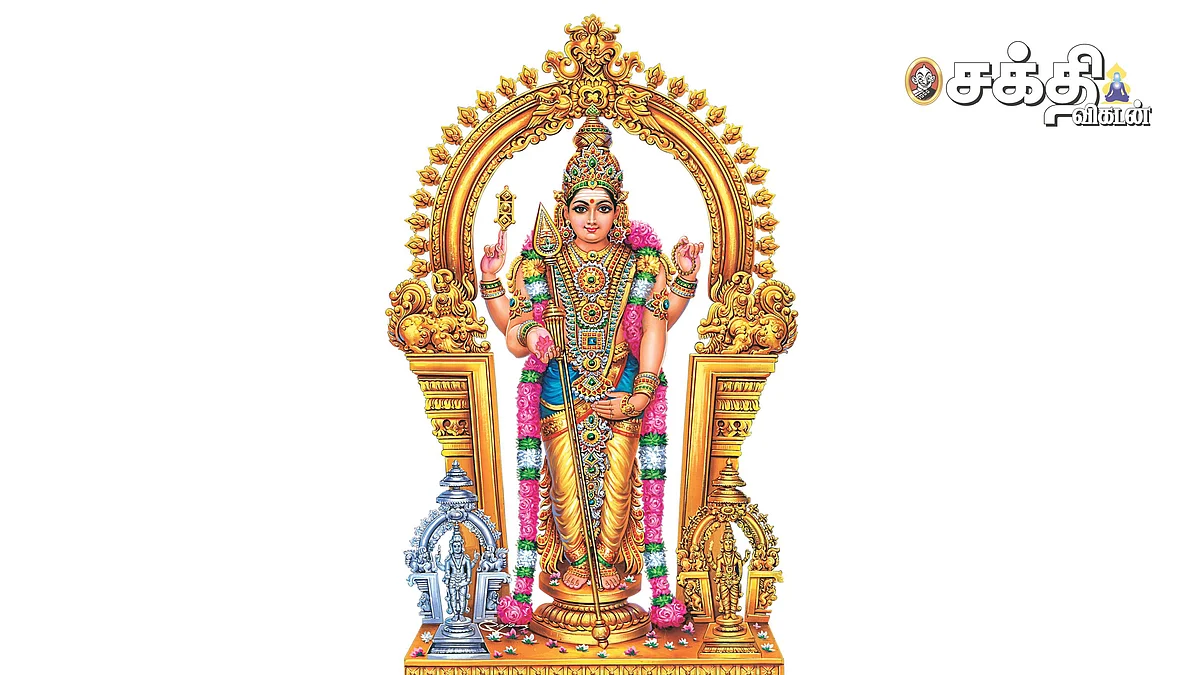 கேள்வி பதில்
