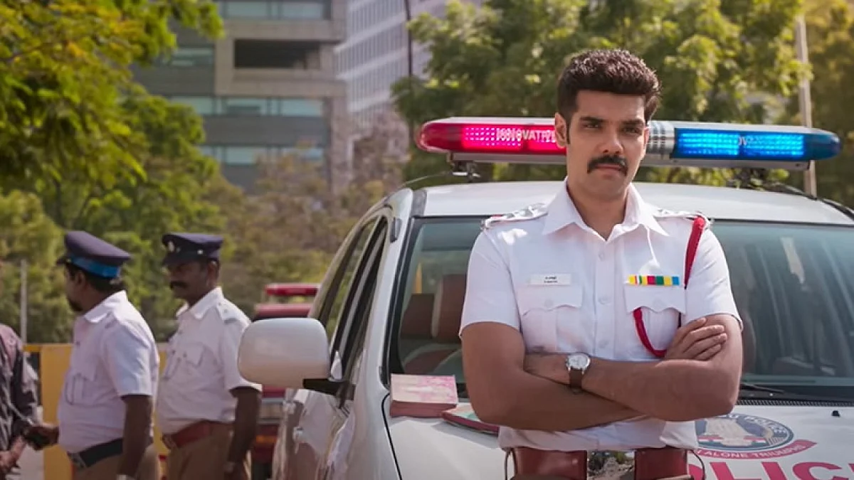 கபடதாரி