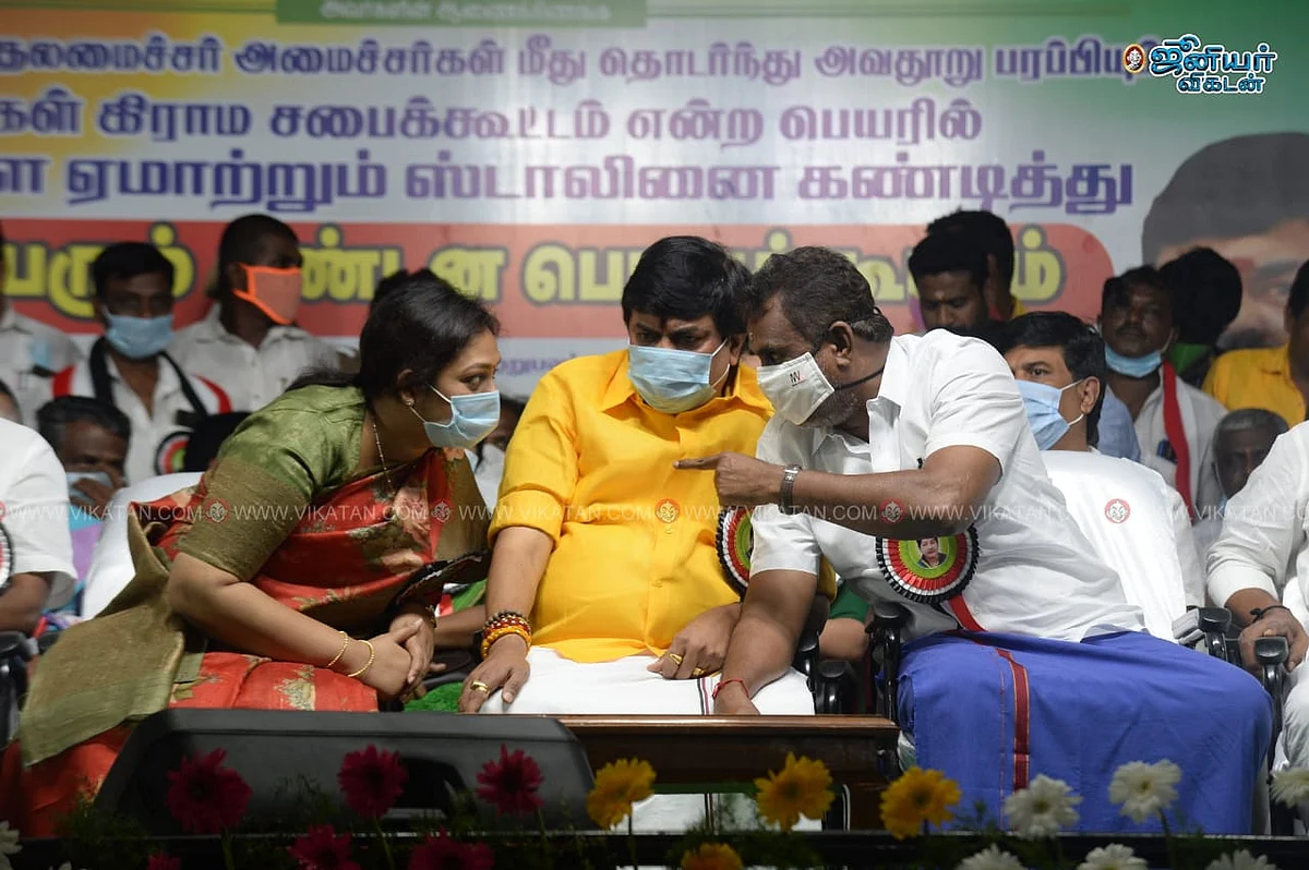 விந்தியா, ராஜேந்திர பாலாஜி, வேலுமணி
