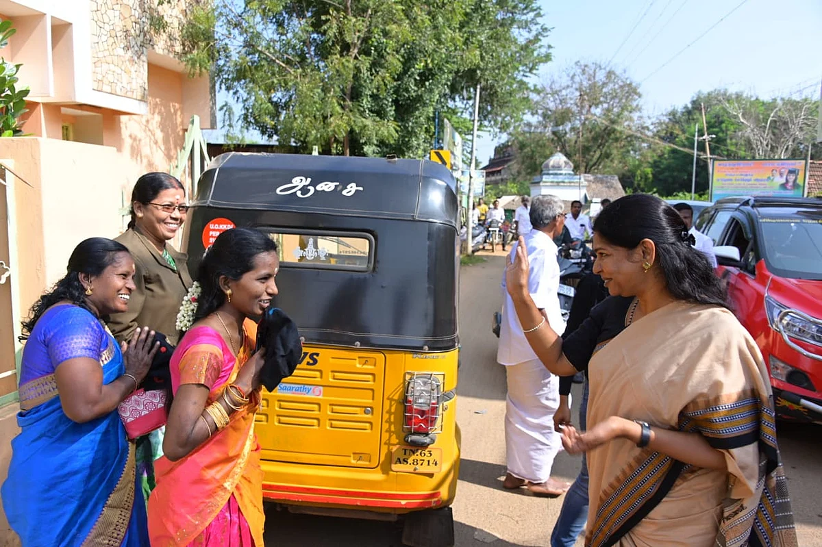 கனிமொழி