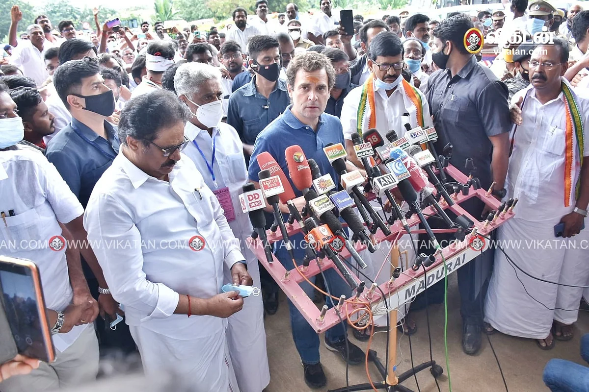 ராகுல் காந்தி